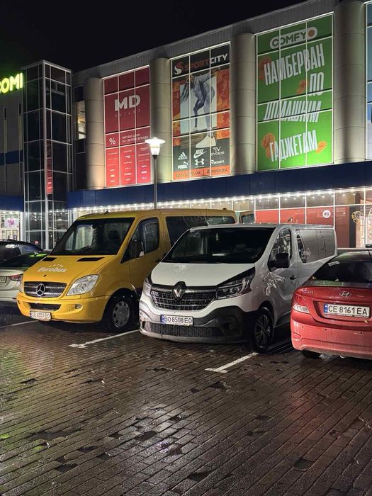 Перевезення Коломия - Бухарест Ясси Сучава Кишинів - Румунія Молдова