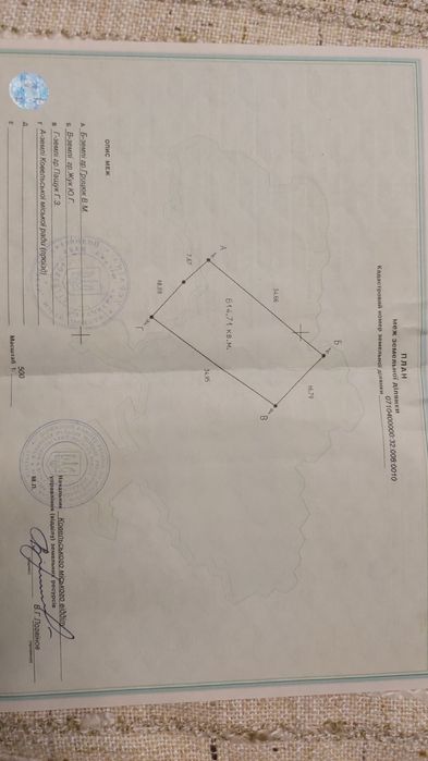 Продам дачу у Ковелі