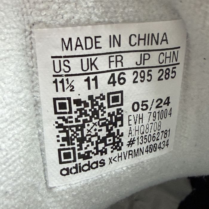 46р.ОРИГІНАЛ 100% Кросівки кеди кроссовки адідас Adidas Campus HQ8708
