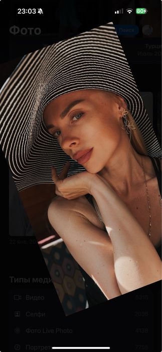 Підтримка, натхнення та практичні поради для щасливого життя. психолог