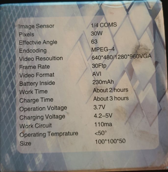 Câmara Oculta, relógio64309601770243123