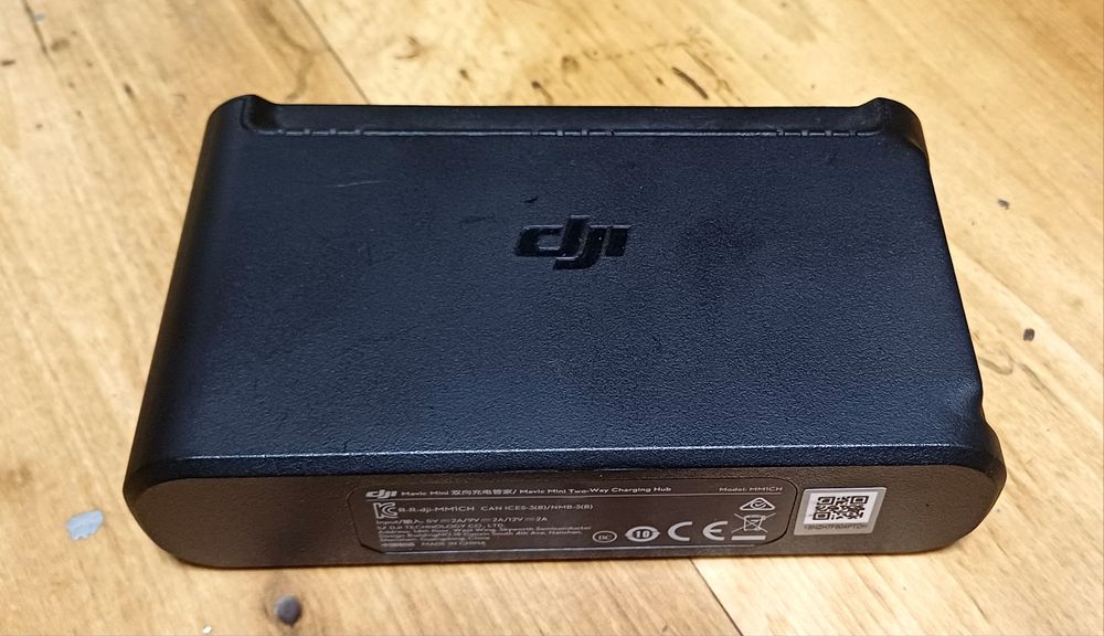 Зарядний хаб для квадрокоптера DJI Mavic Mini Two-Way Charging Hub.