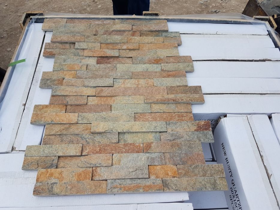 Pedra Castanha de Quartzito Rústico