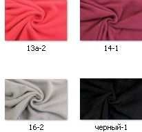 Тканина флiс полар, ткань флис полар