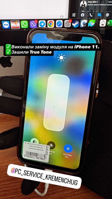 Ремонт мобільних телефонів та планшетів (PC Service)(Гарантія)