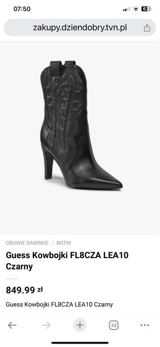 GUESS 37 - Botki