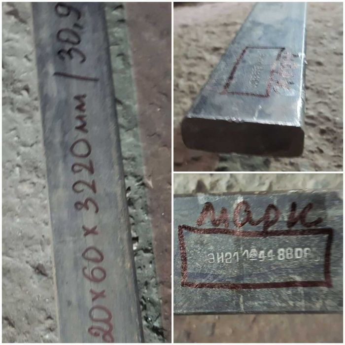 Жароміцні сталі (до 1100град.): 20Х23Н18, 20Х25Н20С2 та інші