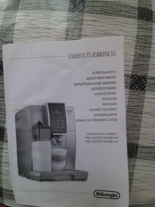 Ekspres do kawy DELONGHI Dinamica ECAM 350.75.S