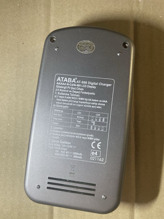 Зарядний пристрій Ataba at-998: 400 грн. - Інша електроніка Київ на Olx