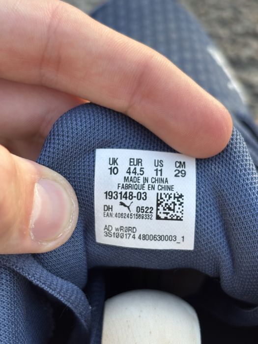 Мужские Кроссовки Puma Axelion Block Оригинал