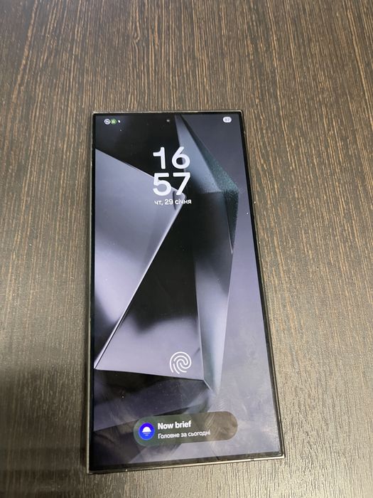 Samsung Galaxy S24 Ultra 12/512GB