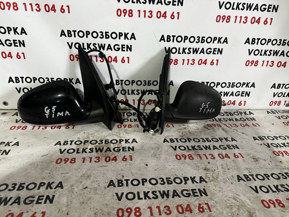 Зеркала Volkswagen Golf 5 чорні | Оригінал | Ліве / Праве