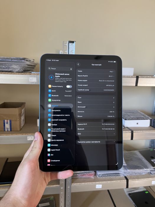 iPad 10 256GB  Айпад 10 256 Гб