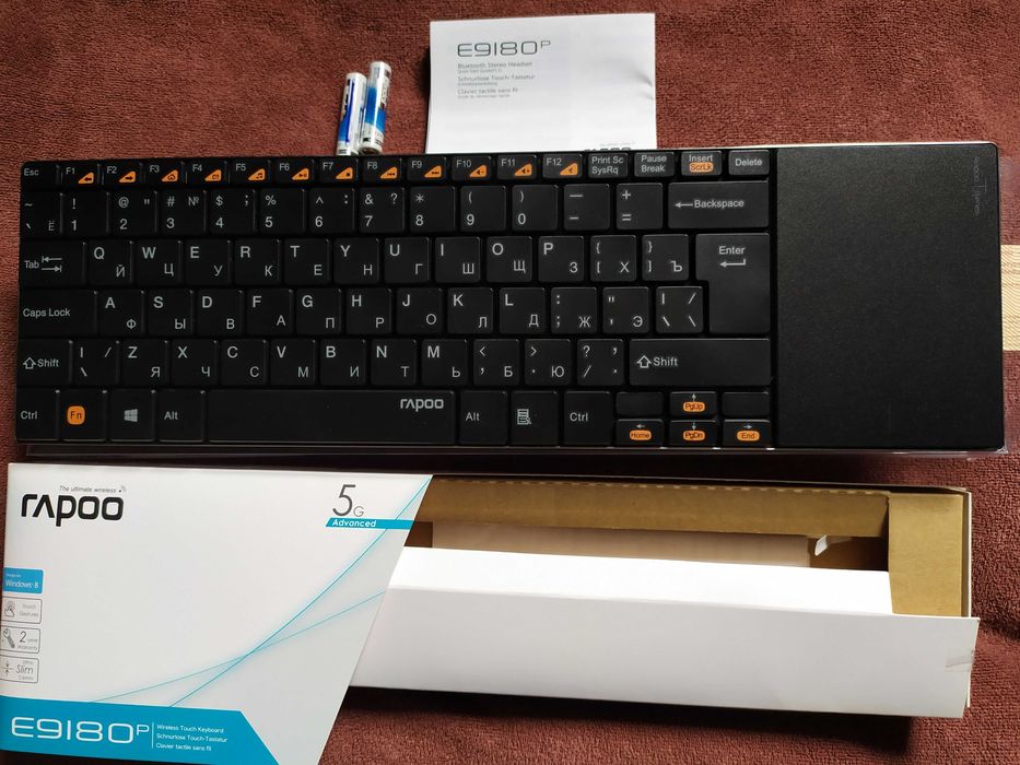 Клавіатура бездротова Rapoo E9180p 5GHz Touchpad Black