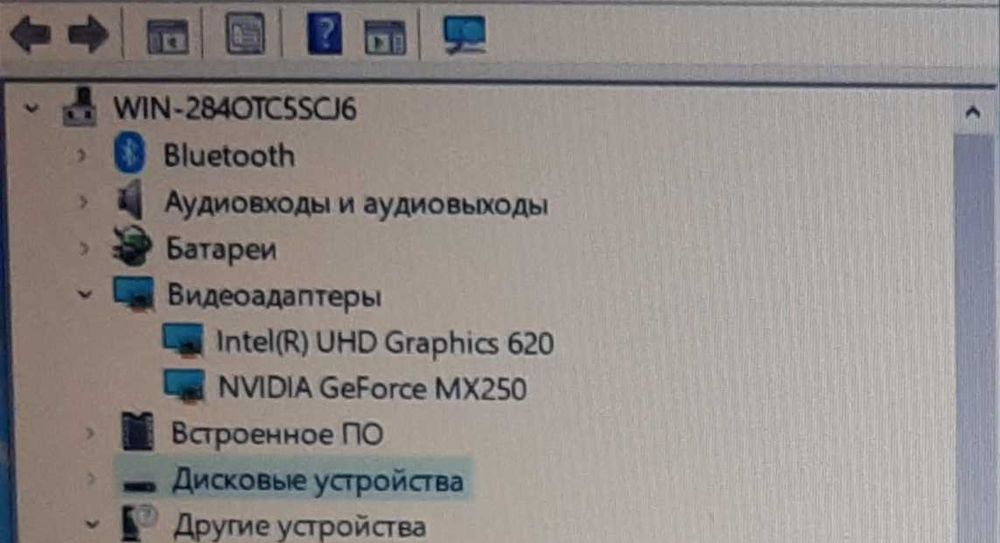 Ноутбук Acer Aspire A515-54G 512 Гб SSD M.2