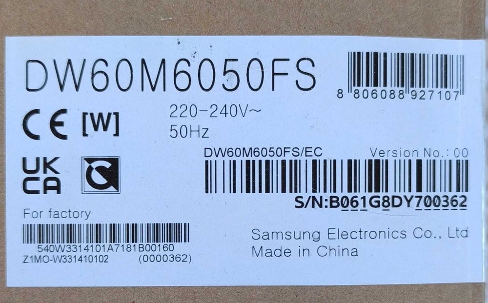 Máquina Loiça Samsung