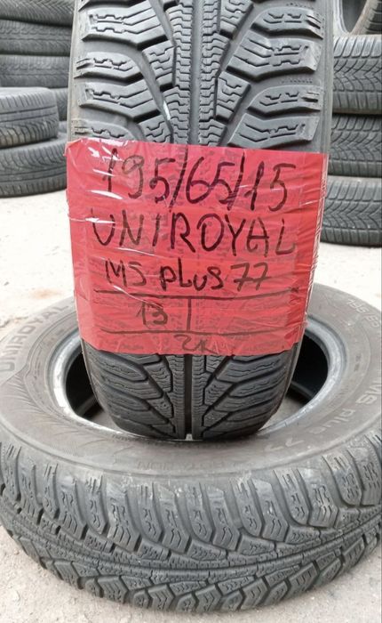 195 65 15 зима 23 пары  по 2 штуке протектор 80/90%