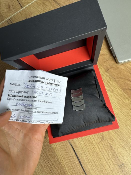 Tissot PRX Povermatic 80 , Механіка