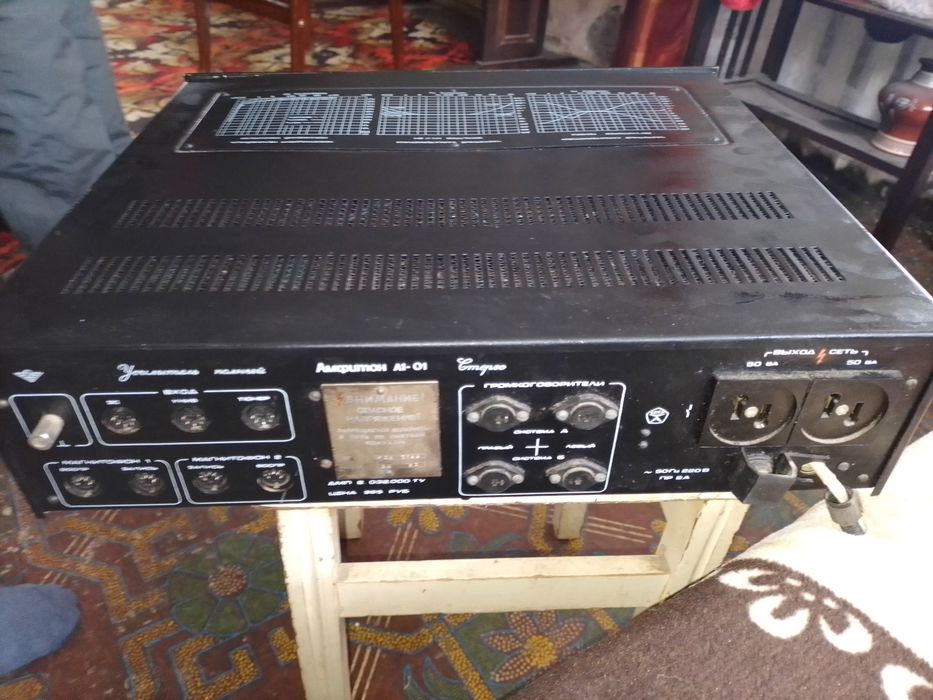 Усилитель Амфитон А1-01-2 и колонки Вега 35 АС-105-1: 2 600 грн ...