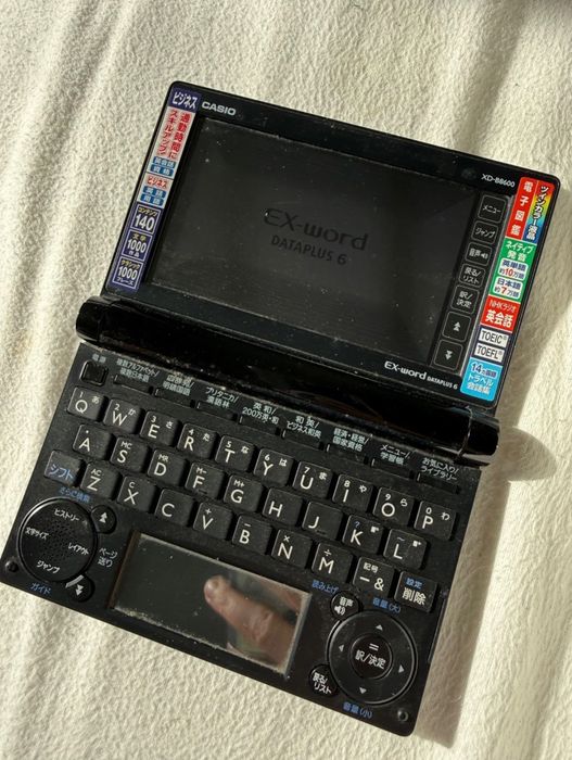Casio Exword XD-B8600 Dataplus 6 Dicionário Inglês-Japonês Kojien