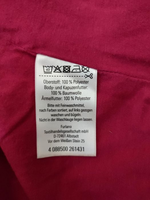 Ветровка 86-92см на девочку, вітрівка на дівчинку.