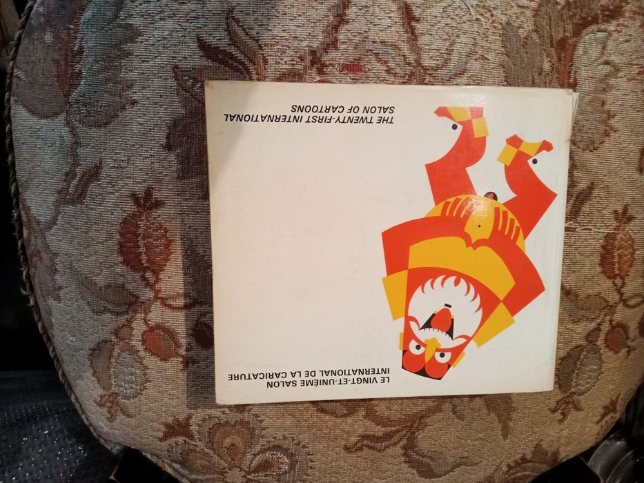 The 21th international salon od cartoons