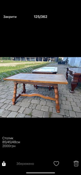 Стіл. Журнальний столик. Комод. Тумба.Меблі з Європи