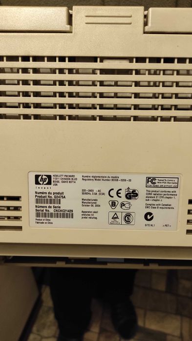 Drukarka laserowa HP LaserJet 2300DN