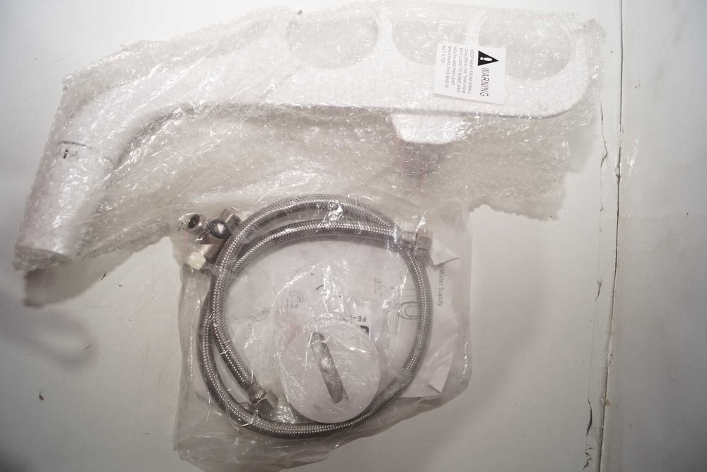 W165 Nakładka bidetowa na sedes wc bidet pod deskę ultra cienki biały