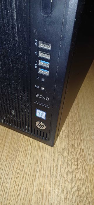 Komputer stacjonarny HP Z240