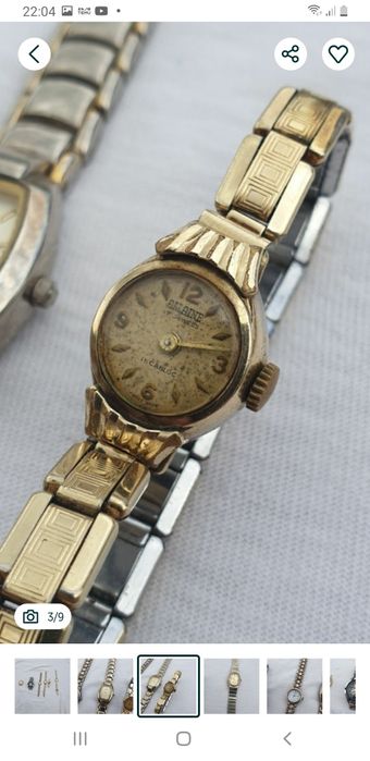 Zegarek Allaine Rolled Gold stary