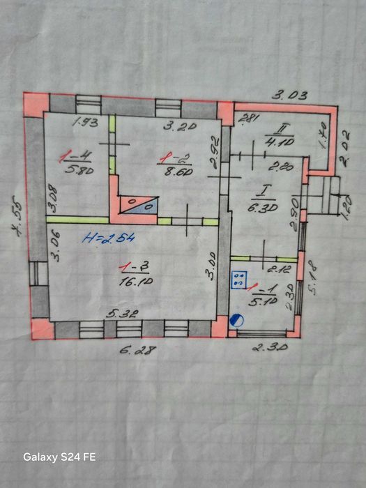 Продам небольшой дом г.Мерефа