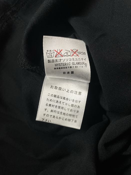 (На руках L )Hysteric Glamour KISS Group