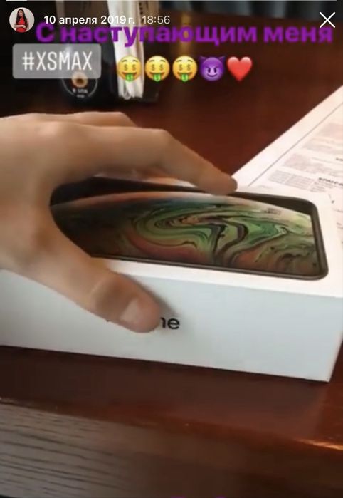 iPhone Xs Max 64 GB черный