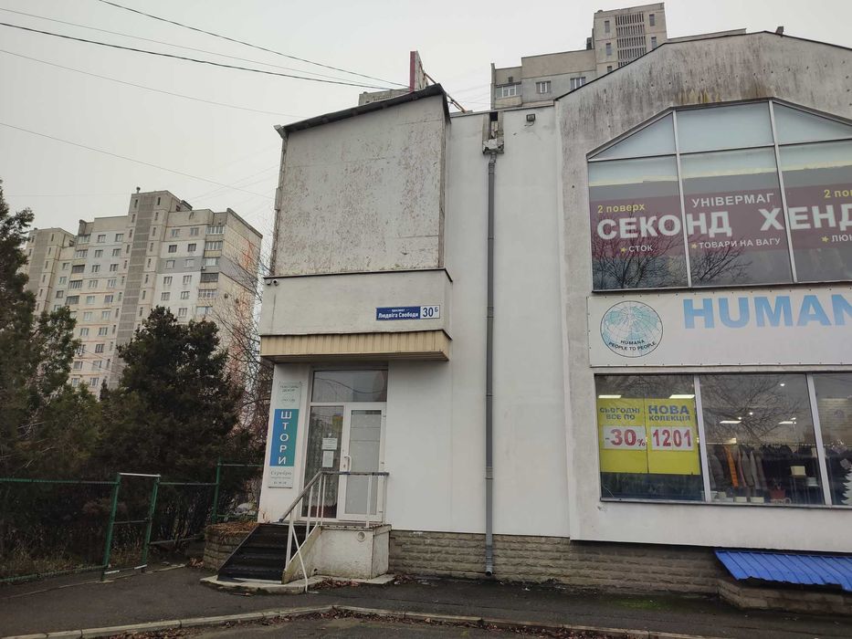 Оренда приміщення 48 м2 / 1поверх/ м. Олексіївська 50 метрів