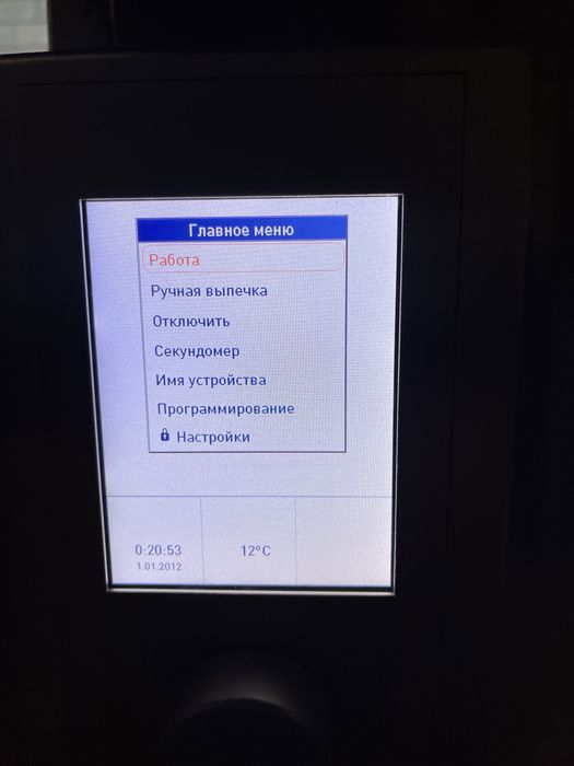 Конвекционная печь, Пароконвектомат Wiesheu IS600L Піч 10 протвенів