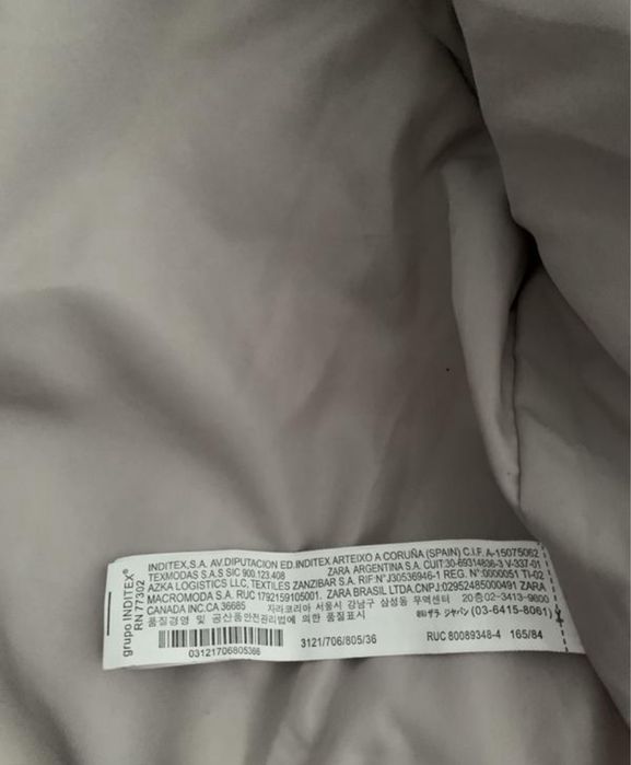 Стьобана вкорочена легенька куртка лайнер zara