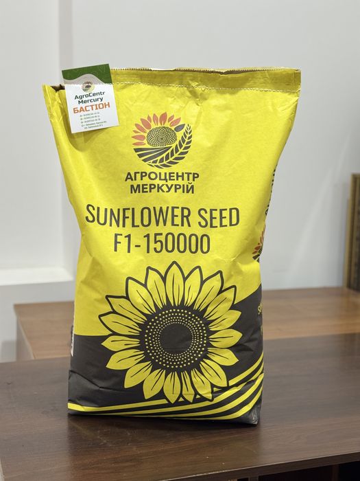 Насіння соняшника,кукурудзи  Бастіон,ВС Ірмін,Альдазор,Бомонд,Амарок