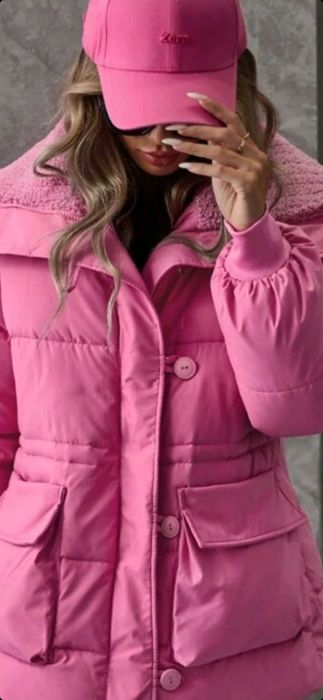 Kurtka damska różowa