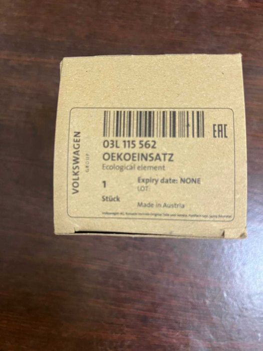 Фільтра та мастило для ТО VW Caddy