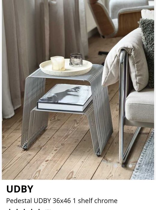 Stolik pomocniczy UDBY jysk