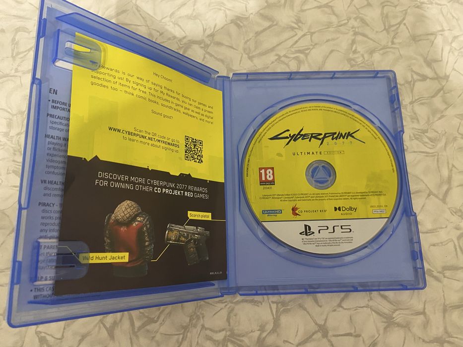 Cyberpunk 2077 PS5