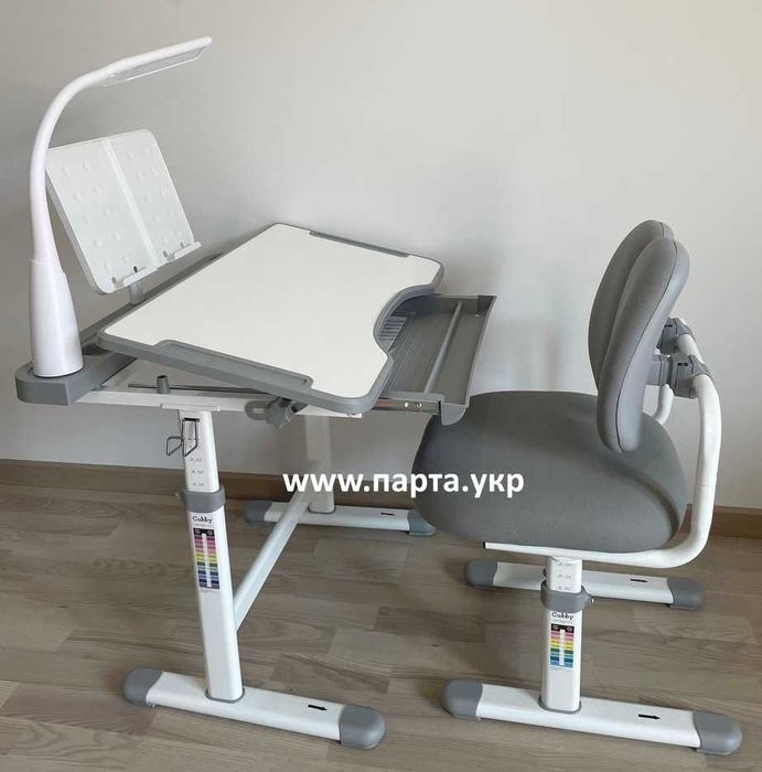 Комплект дитячих меблів Cubby Vivo Grey парта підставка лампа, стілець