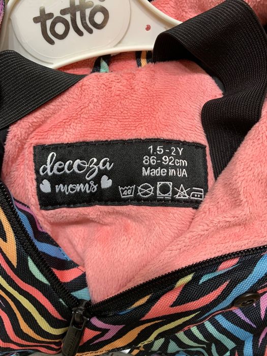 Комбінезон дитячий  Dekoza