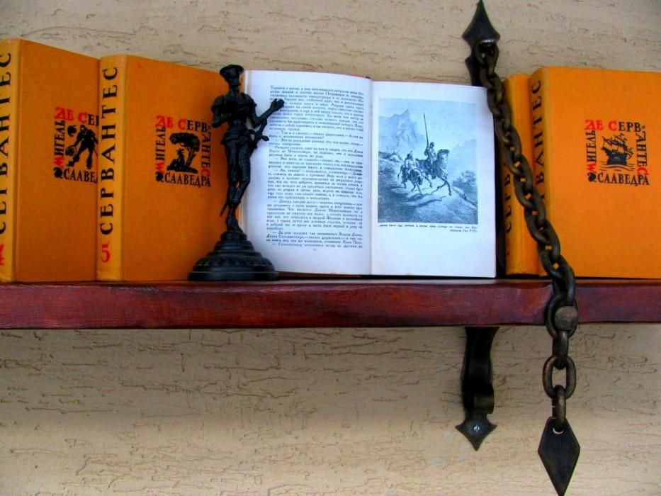 СЕРВАНТЕС. Собрание Сочинений с гравюрами ГЮСТАВА ДОРЕ.5 томов.-1961 г