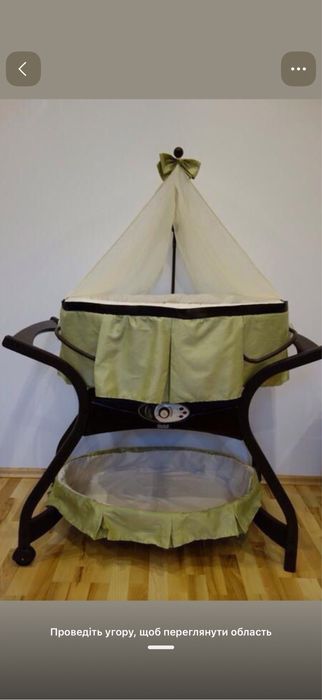 Колиска FISHER PRICE  із серіі zen