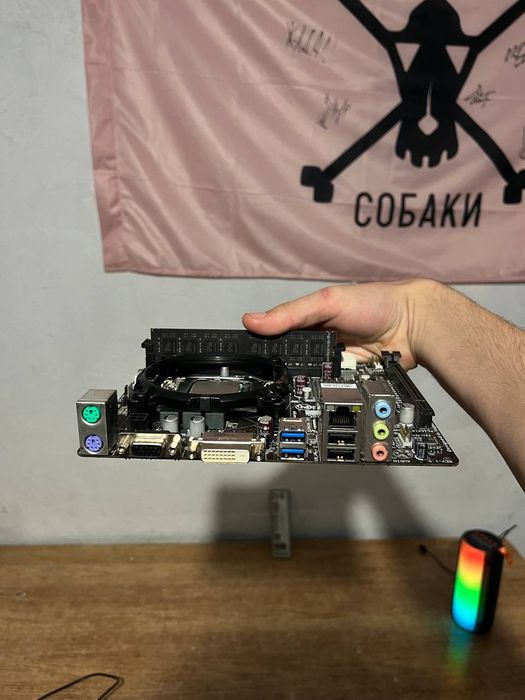 Продам компоект на i5 4590  lga 1150 / h81 / ddr3 8 gb