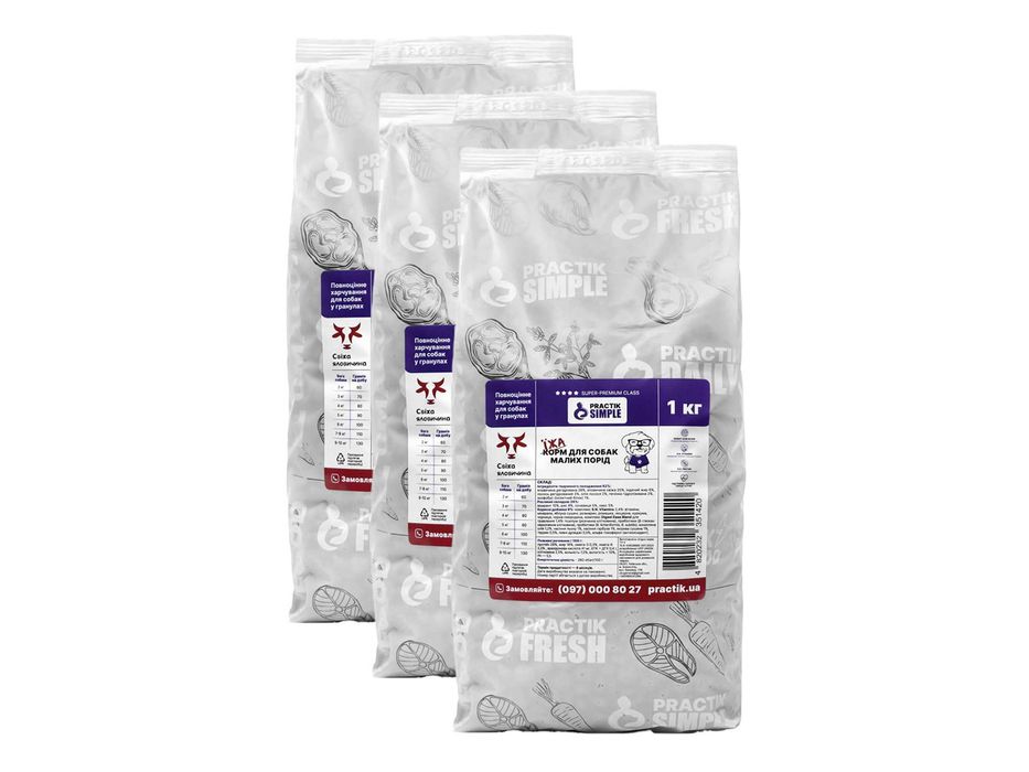 Корм для собак малих порід з Свіжою Яловичиною PRACTIK SIMPLE 3 кг