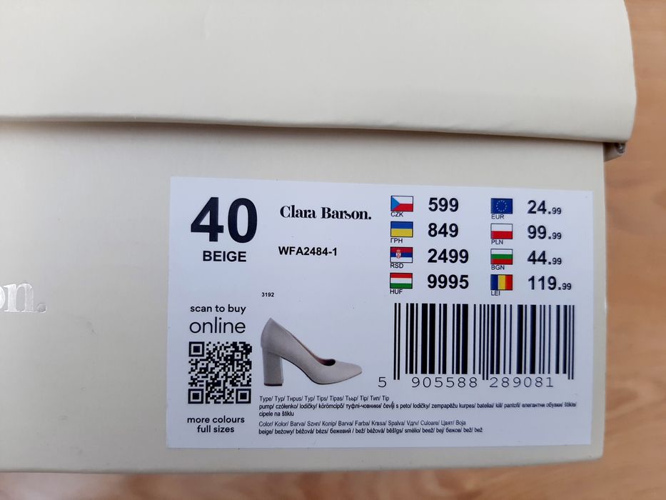 Buty beżowe Clara Barson r. 40
