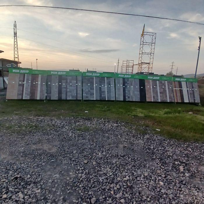 Прокат віброплити